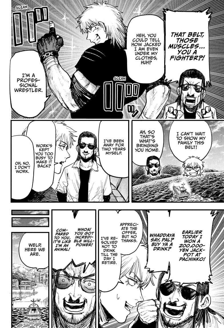 Alien Headbutt Chapter 1 page 22 - 