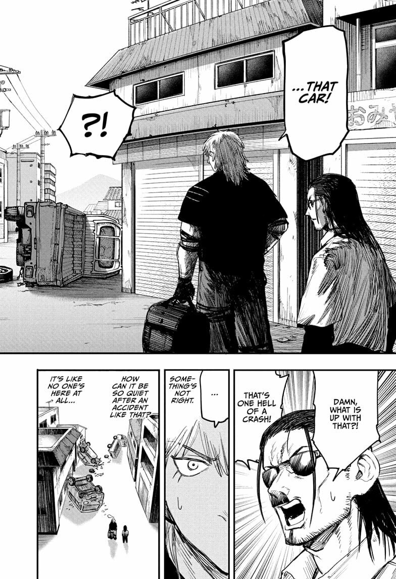 Alien Headbutt Chapter 1 page 24 - 