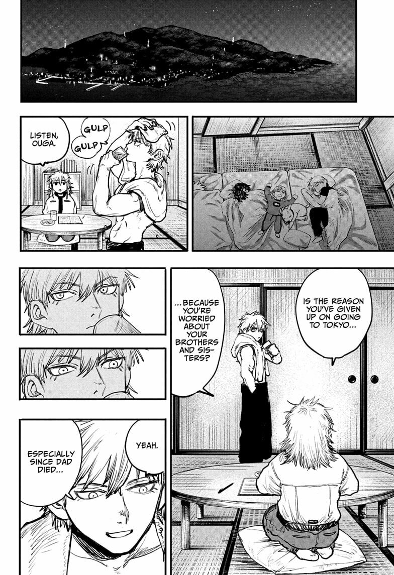 Alien Headbutt Chapter 1 page 10 - 