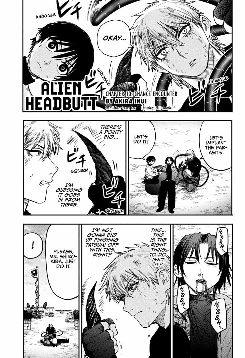 Alien Headbutt Chapter 10 page 1 - 