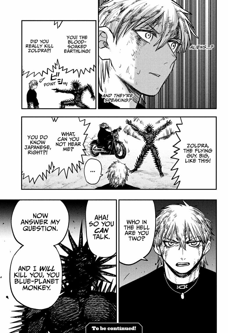 Alien Headbutt Chapter 10 page 19 - 