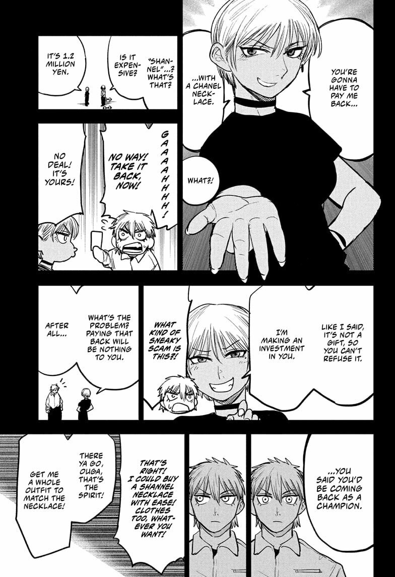 Alien Headbutt Chapter 10 page 9 - 