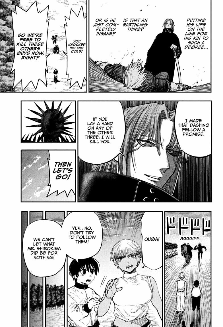 Alien Headbutt Chapter 11 page 17 - 