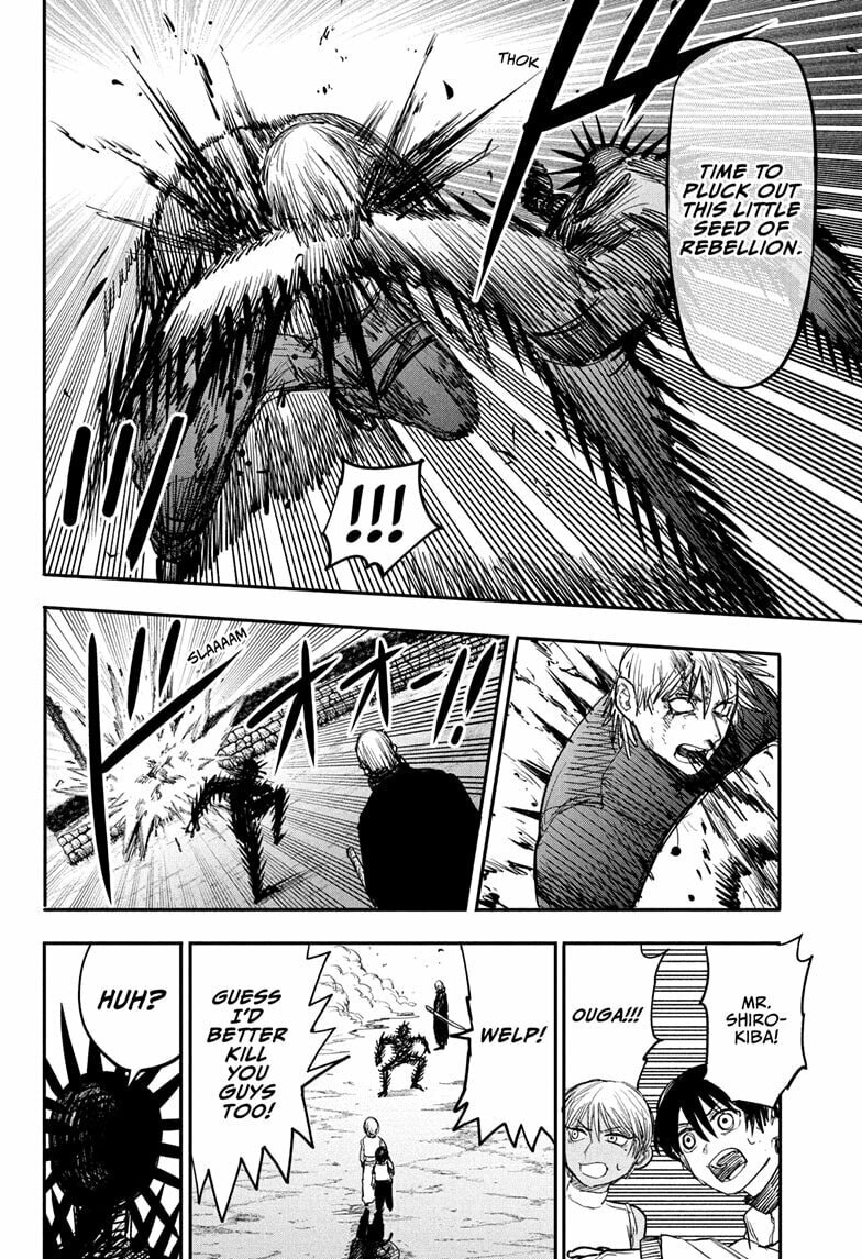 Alien Headbutt Chapter 11 page 8 - 