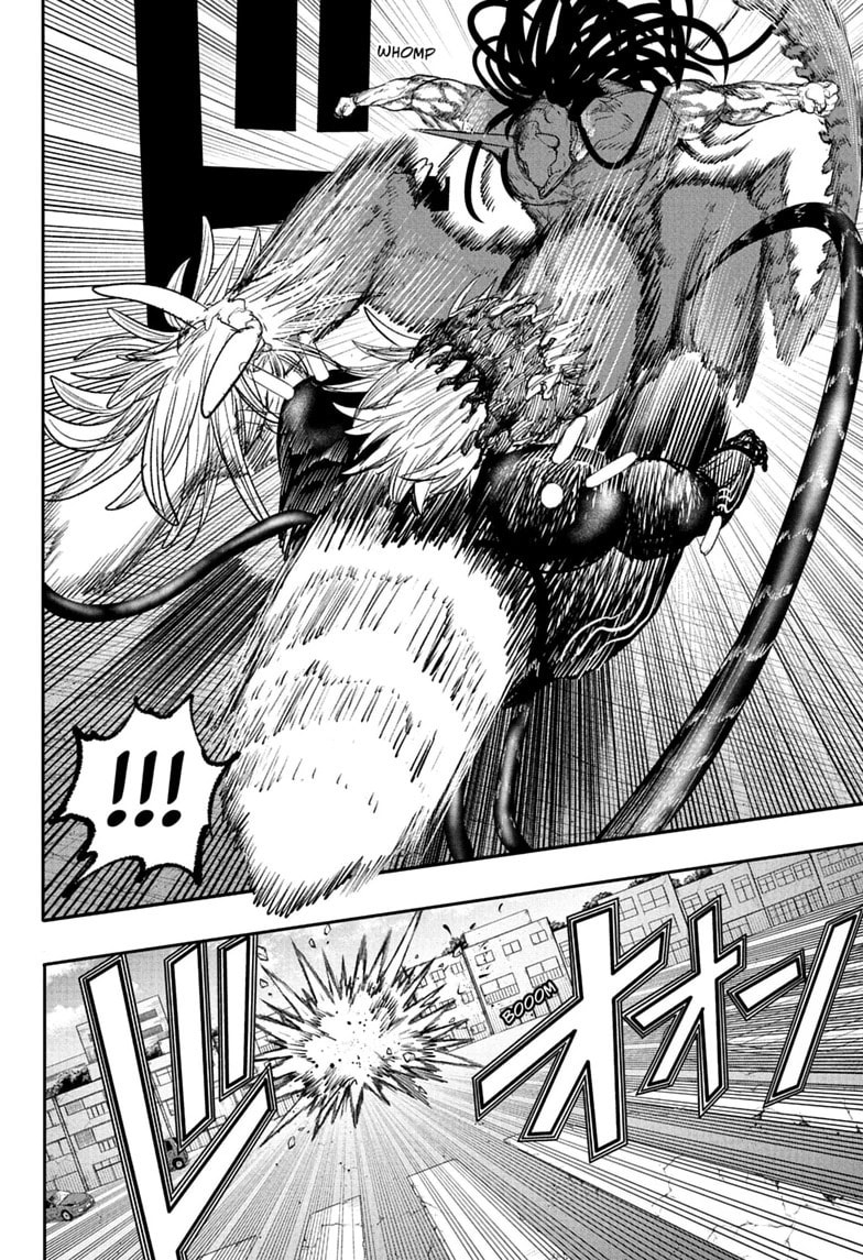 Alien Headbutt Chapter 14 page 6 - 