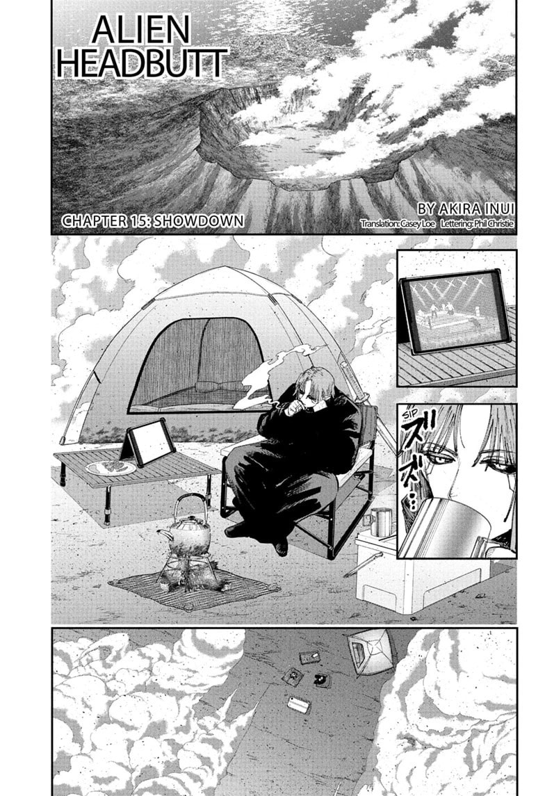 Alien Headbutt Chapter 15 page 1 - 