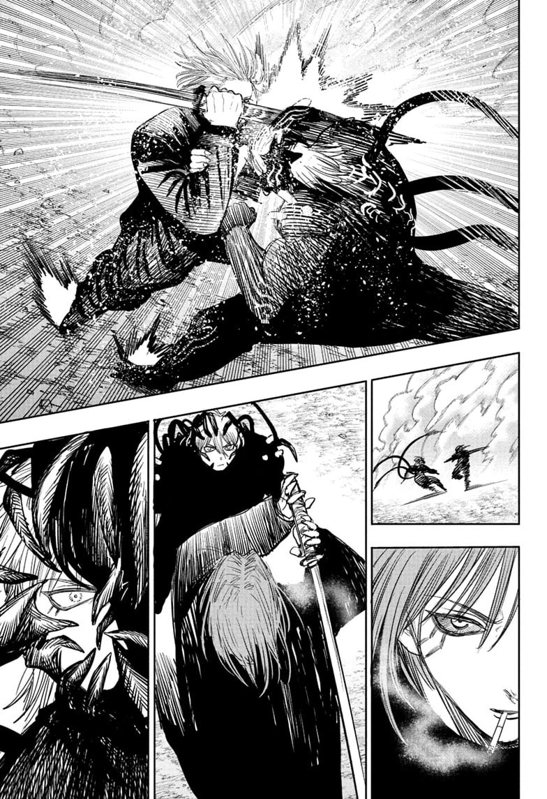 Alien Headbutt Chapter 15 page 9 - 