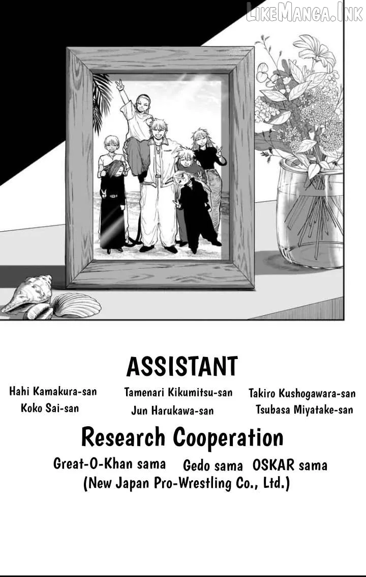 Alien Headbutt Chapter 16.5 page 15 - 
