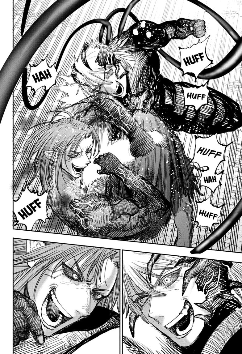 Alien Headbutt Chapter 16 page 2 - 
