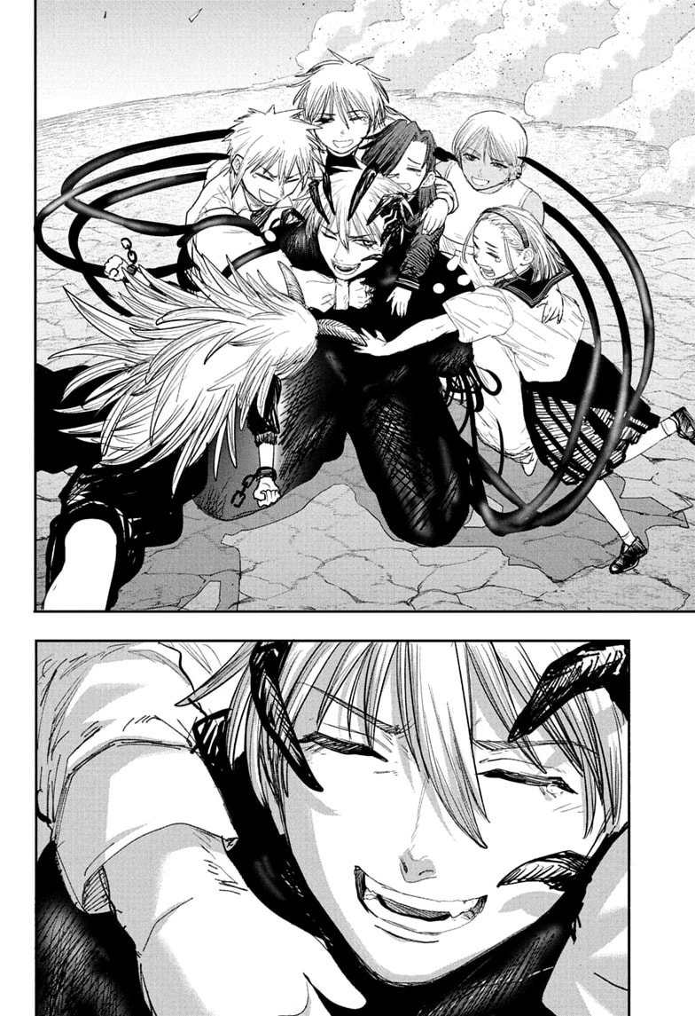 Alien Headbutt Chapter 16 page 16 - 