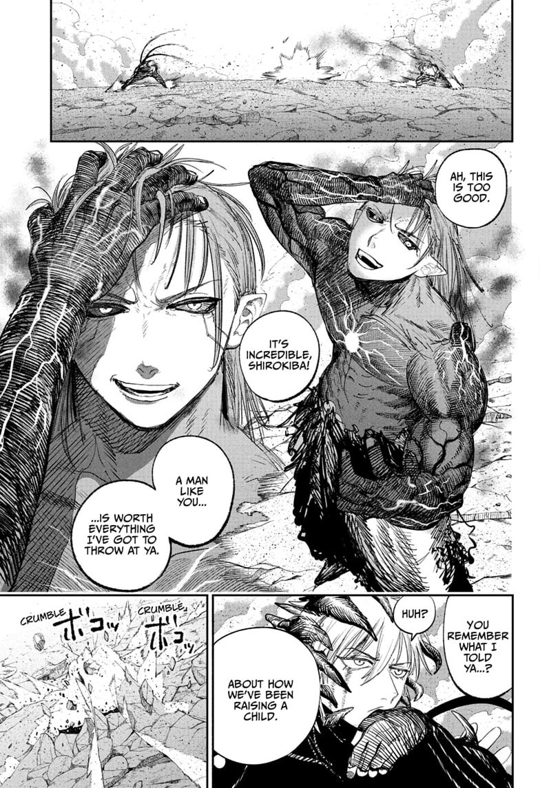 Alien Headbutt Chapter 16 page 3 - 