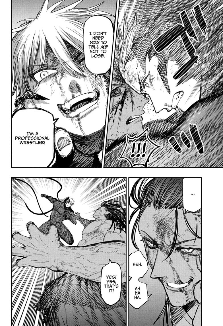 Alien Headbutt Chapter 16 page 8 - 
