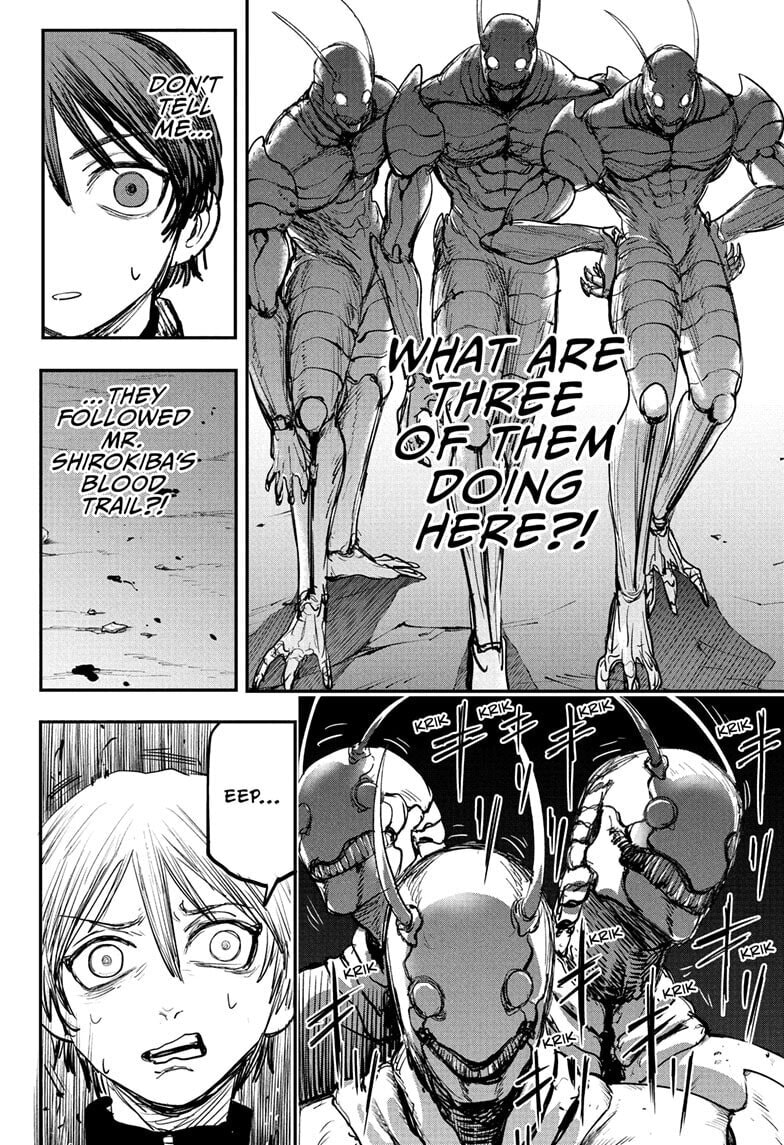 Alien Headbutt Chapter 2 page 10 - 