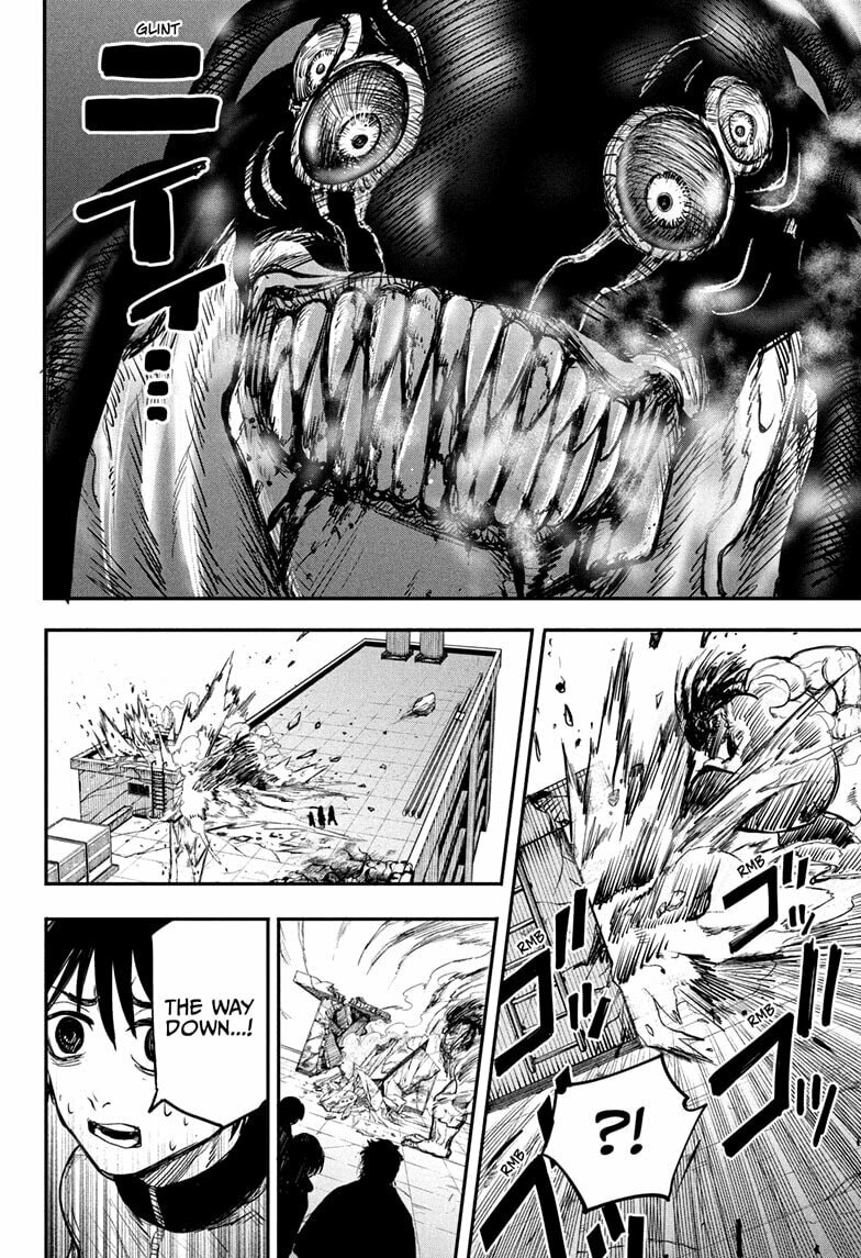 Alien Headbutt Chapter 3 page 16 - 