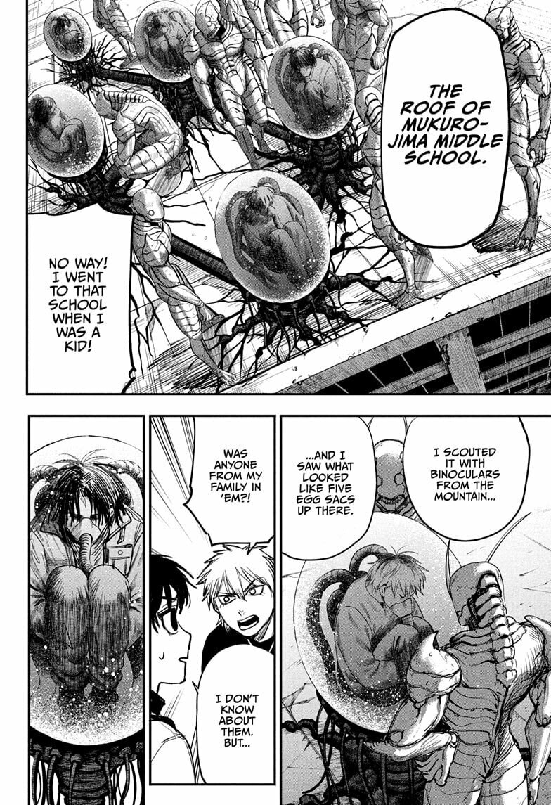 Alien Headbutt Chapter 3 page 4 - 