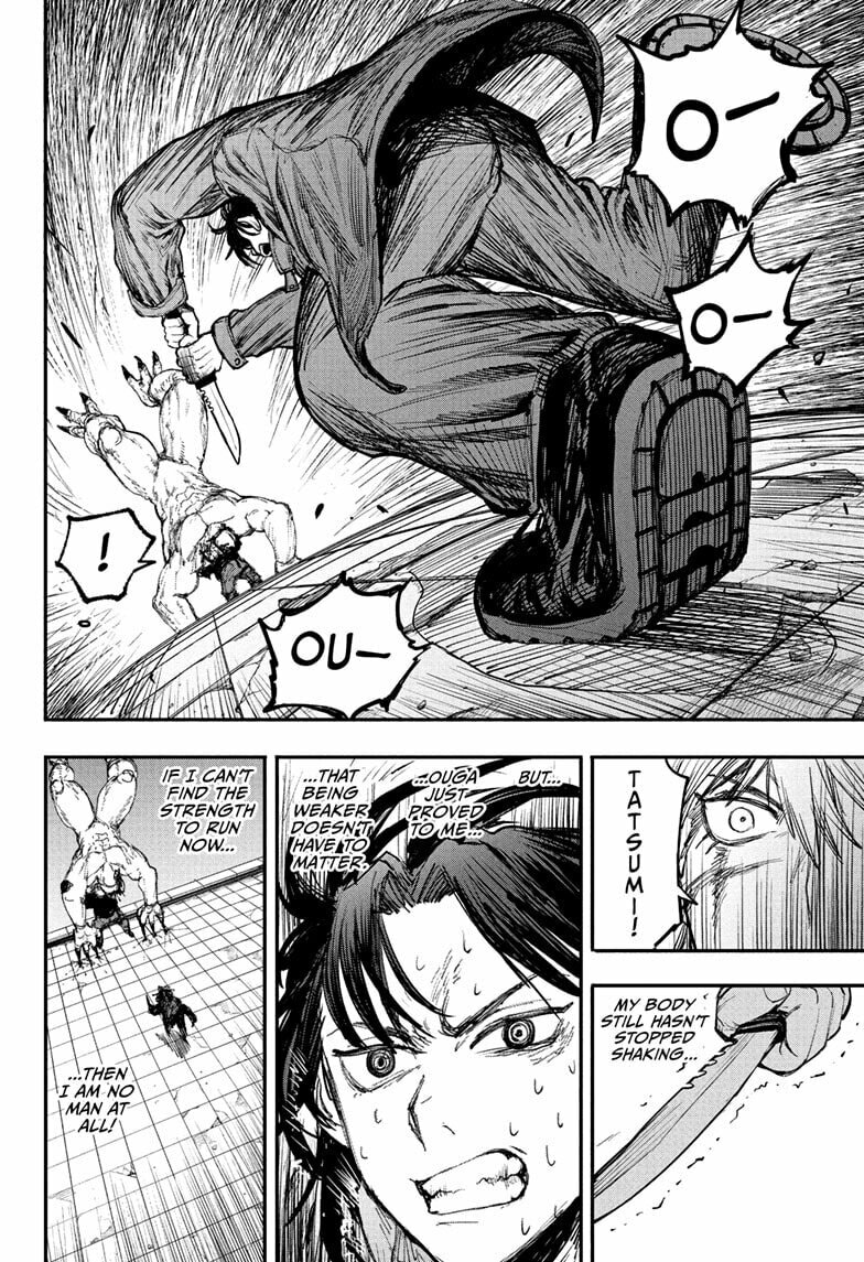 Alien Headbutt Chapter 4 page 16 - 