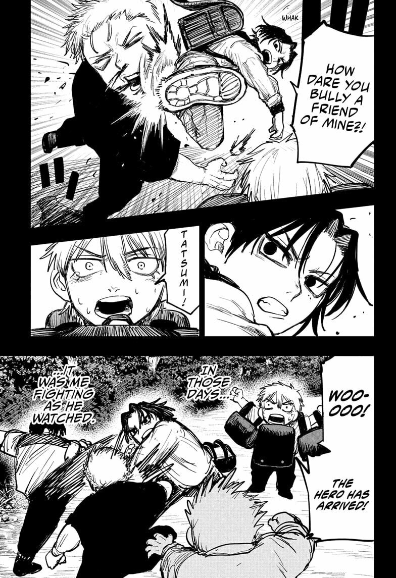 Alien Headbutt Chapter 4 page 7 - 