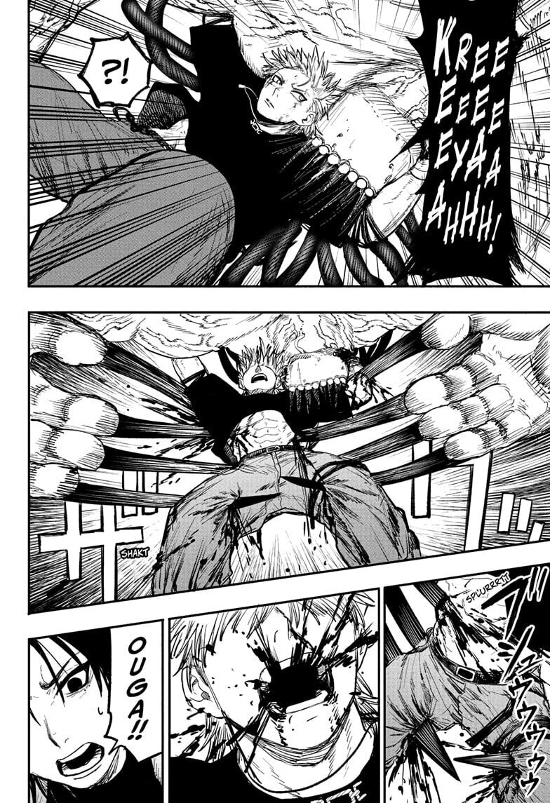 Alien Headbutt Chapter 5 page 2 - 