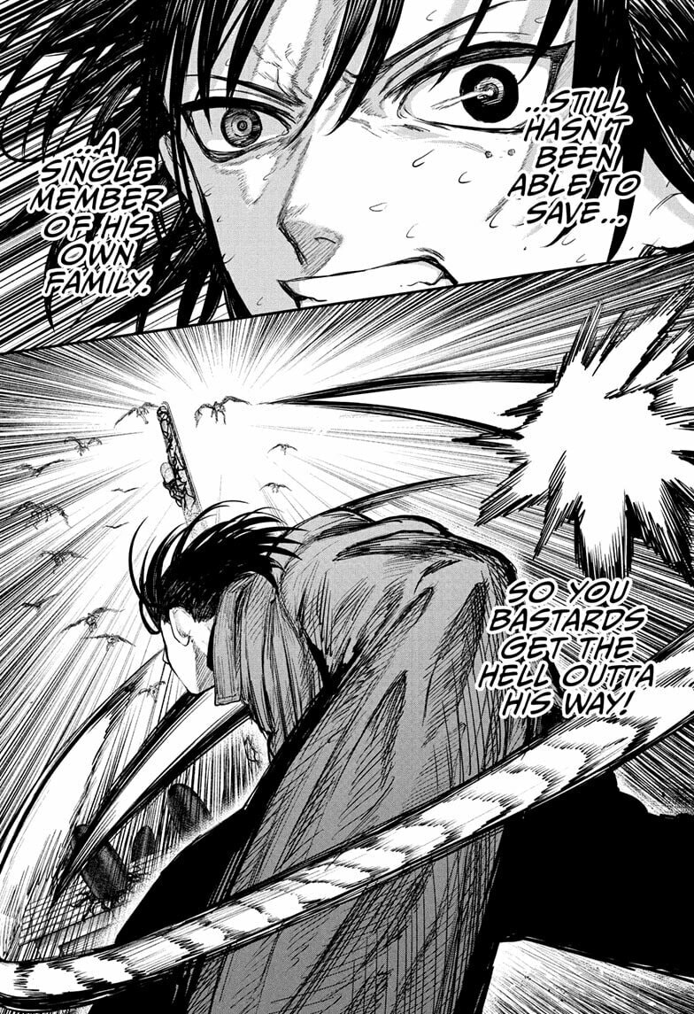 Alien Headbutt Chapter 6 page 17 - 