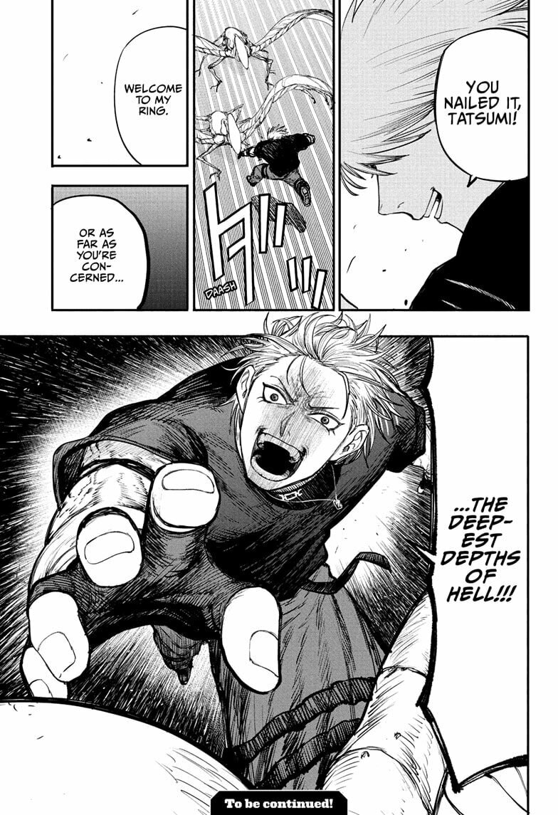 Alien Headbutt Chapter 6 page 19 - 