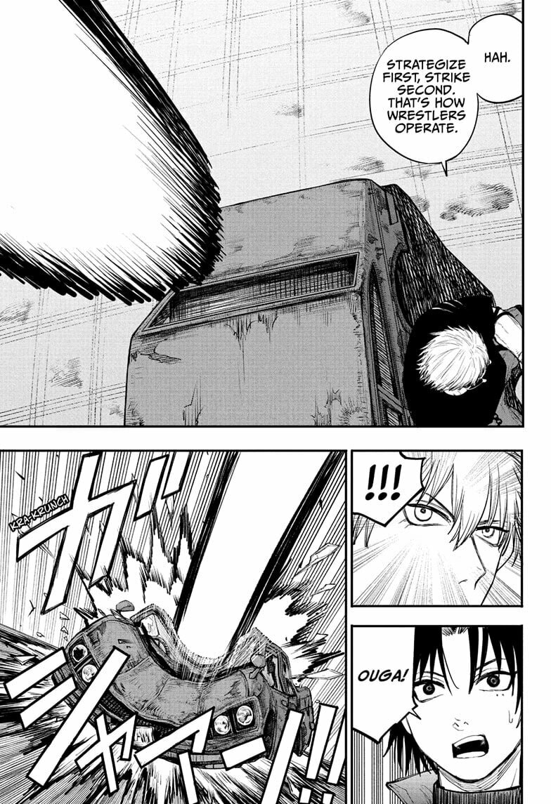 Alien Headbutt Chapter 6 page 3 - 