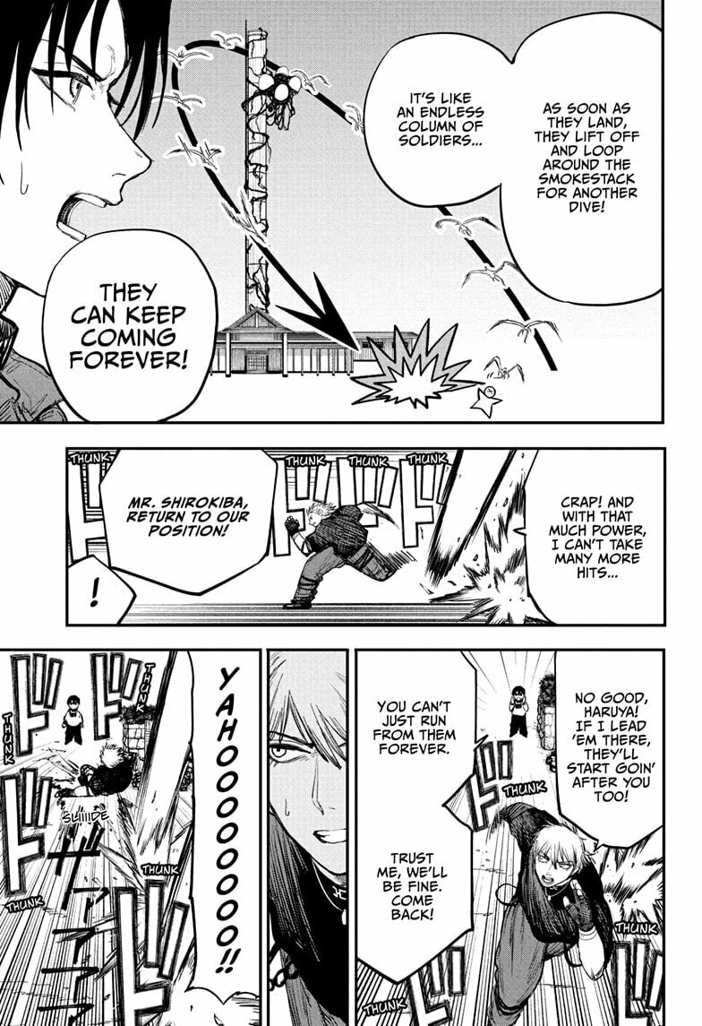 Alien Headbutt Chapter 6 page 7 - 