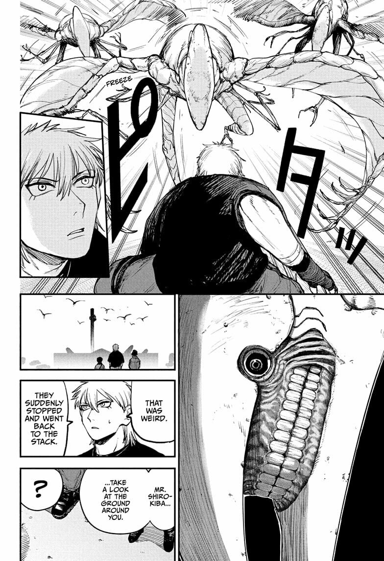 Alien Headbutt Chapter 6 page 8 - 