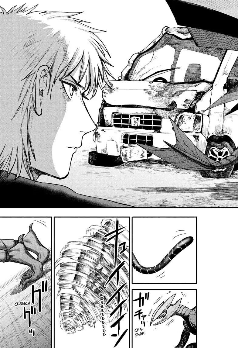 Alien Headbutt Chapter 7 page 13 - 