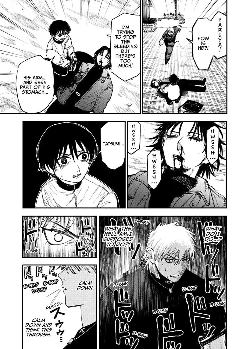 Alien Headbutt Chapter 7 page 15 - 