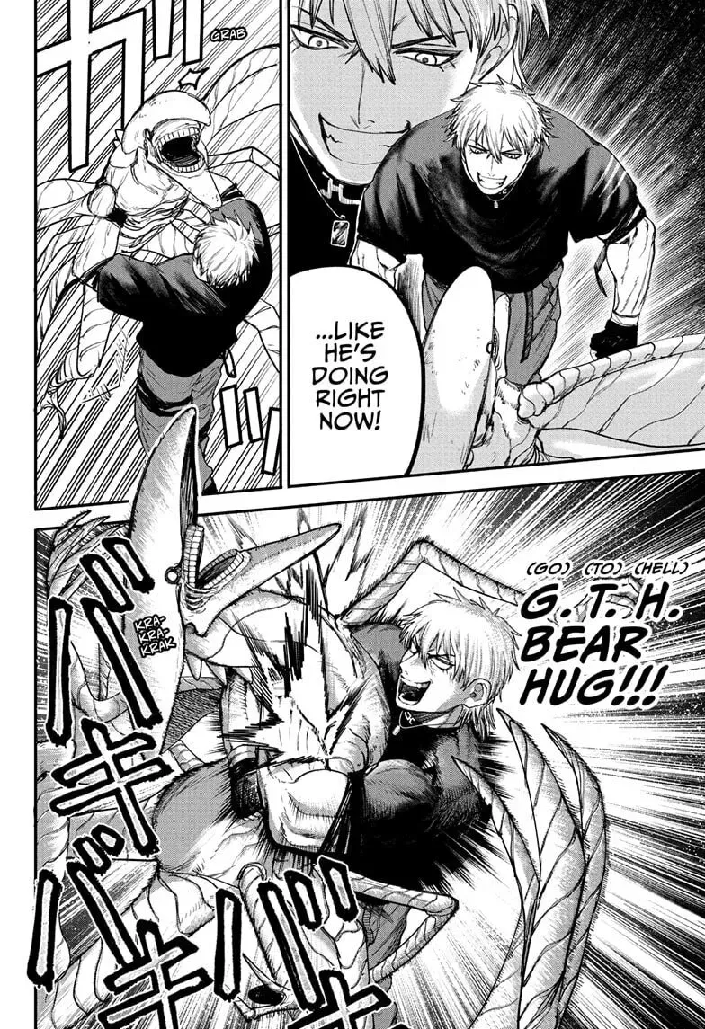 Alien Headbutt Chapter 7 page 4 - 