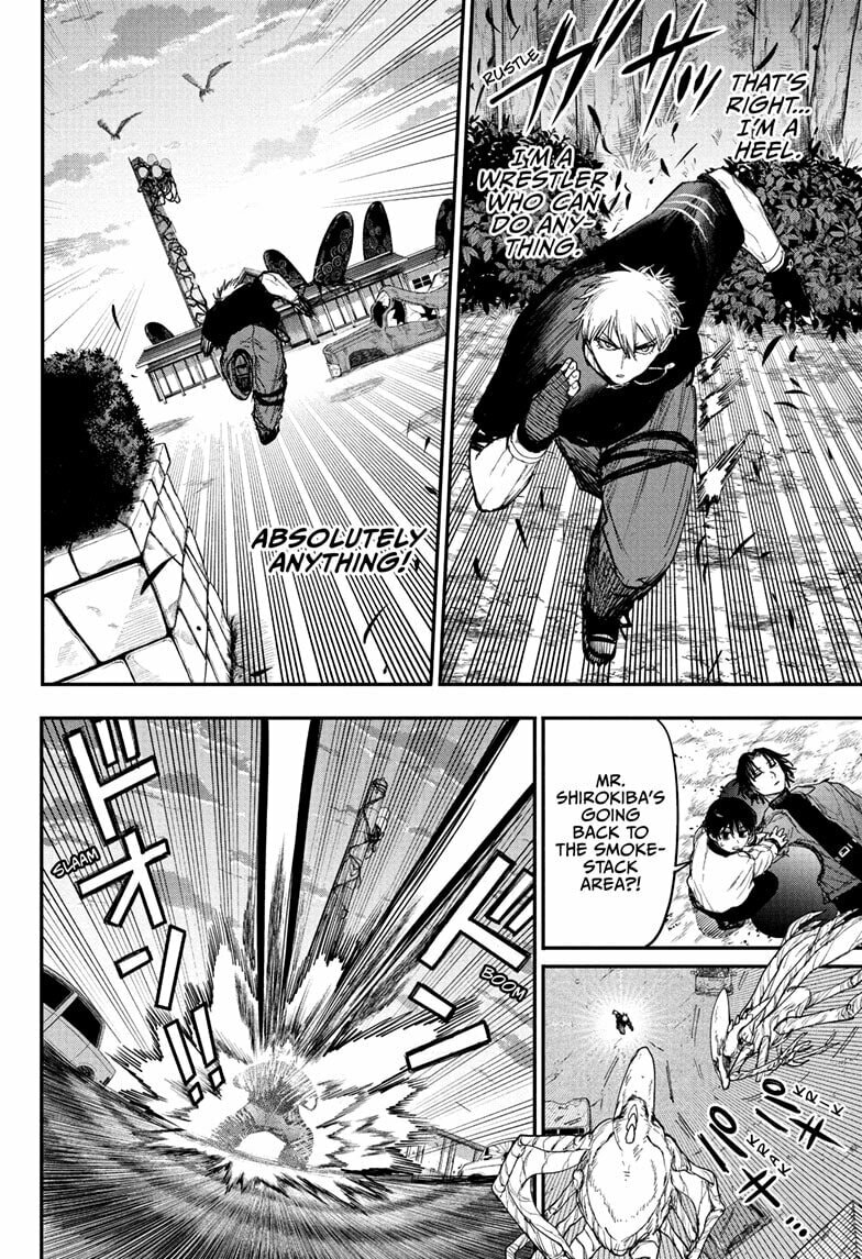 Alien Headbutt Chapter 8 page 14 - 