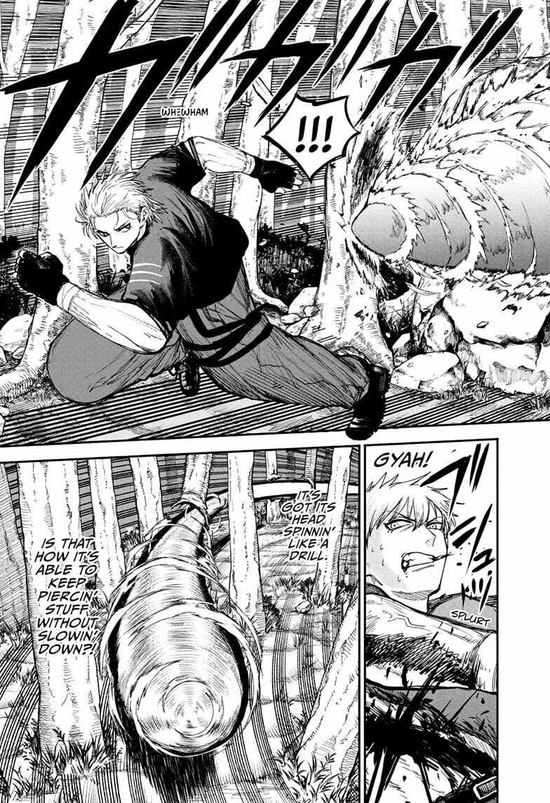 Alien Headbutt Chapter 8 page 5 - 