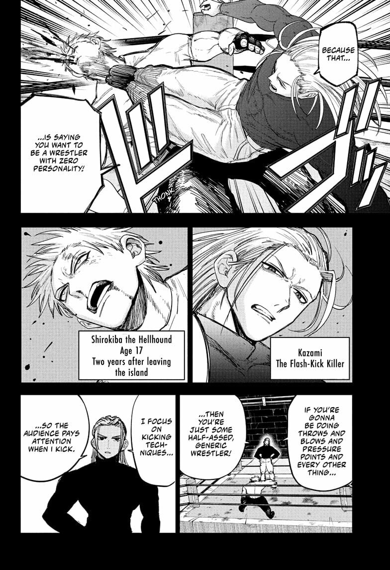 Alien Headbutt Chapter 8 page 8 - 