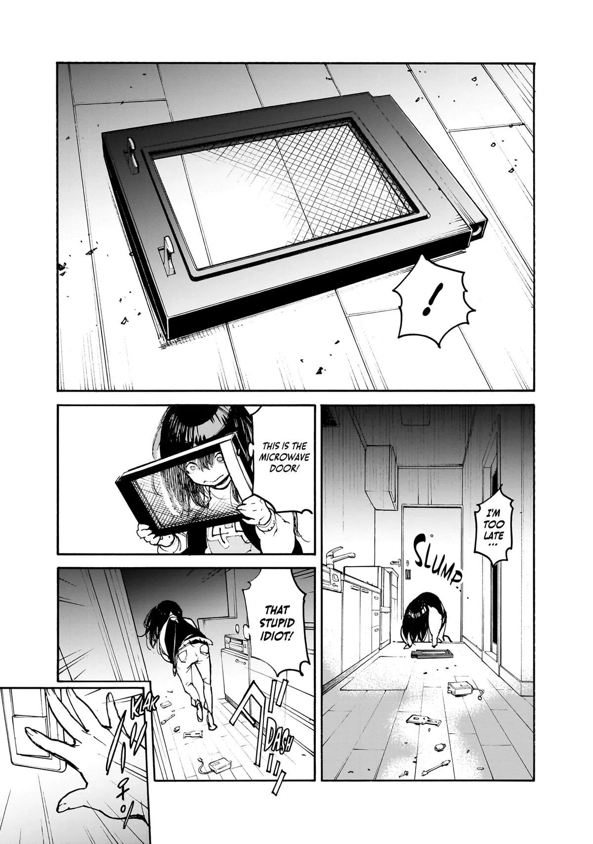 Alien Mumu Chapter 1 page 12 - 