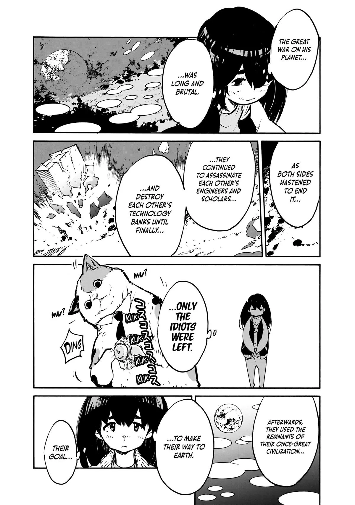 Alien Mumu Chapter 1 page 16 - 