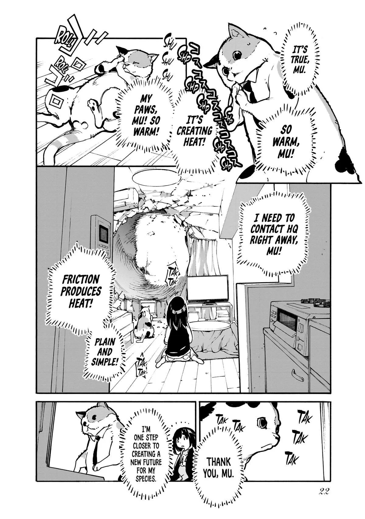 Alien Mumu Chapter 1 page 23 - 