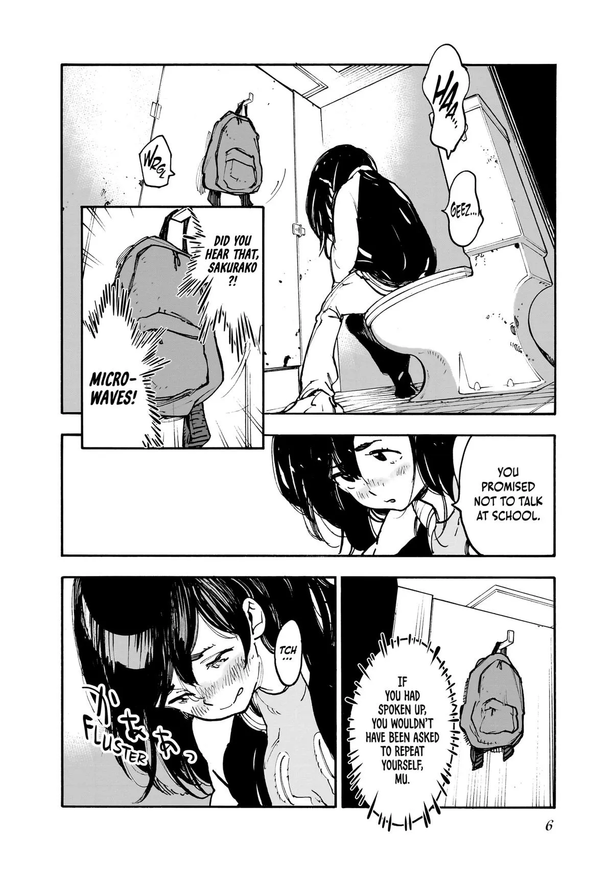 Alien Mumu Chapter 1 page 7 - 