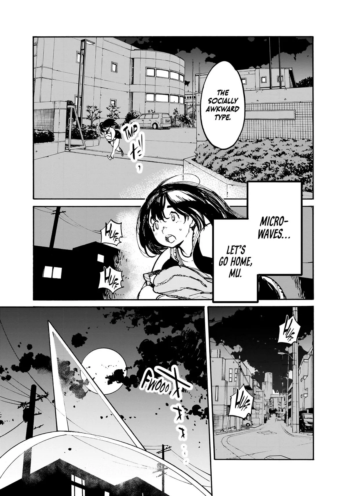 Alien Mumu Chapter 1 page 10 - 