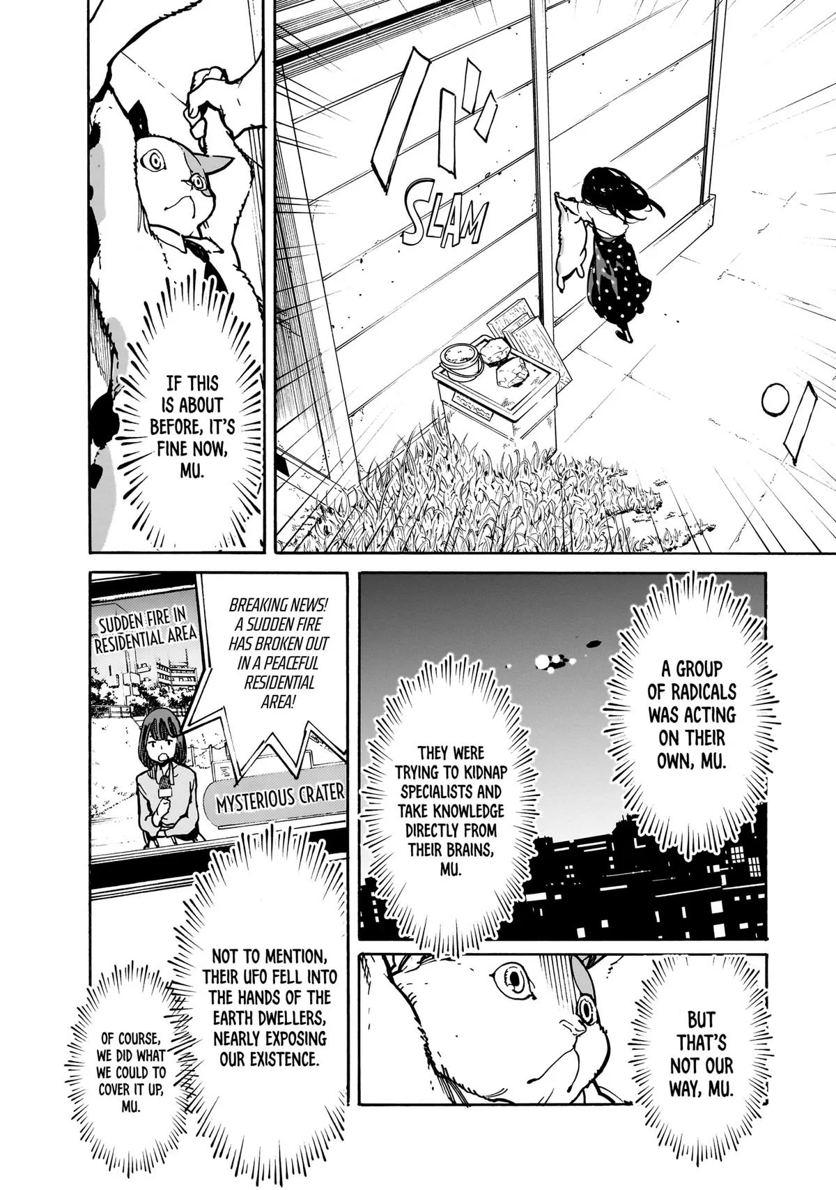 Alien Mumu Chapter 10 page 8 - 