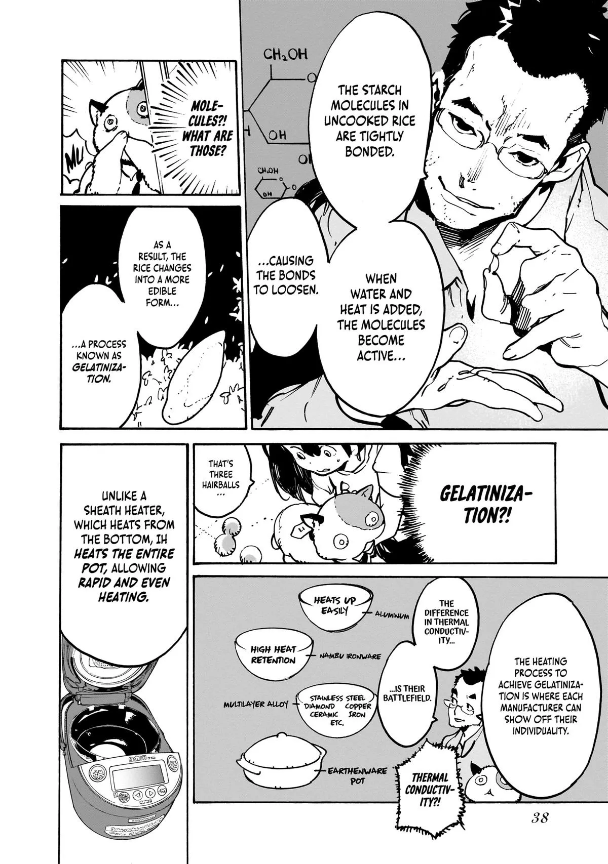 Alien Mumu Chapter 11 page 14 - 