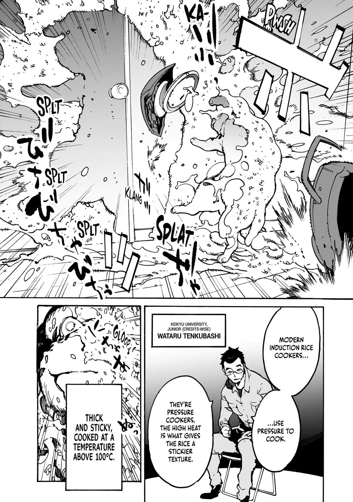 Alien Mumu Chapter 11 page 4 - 