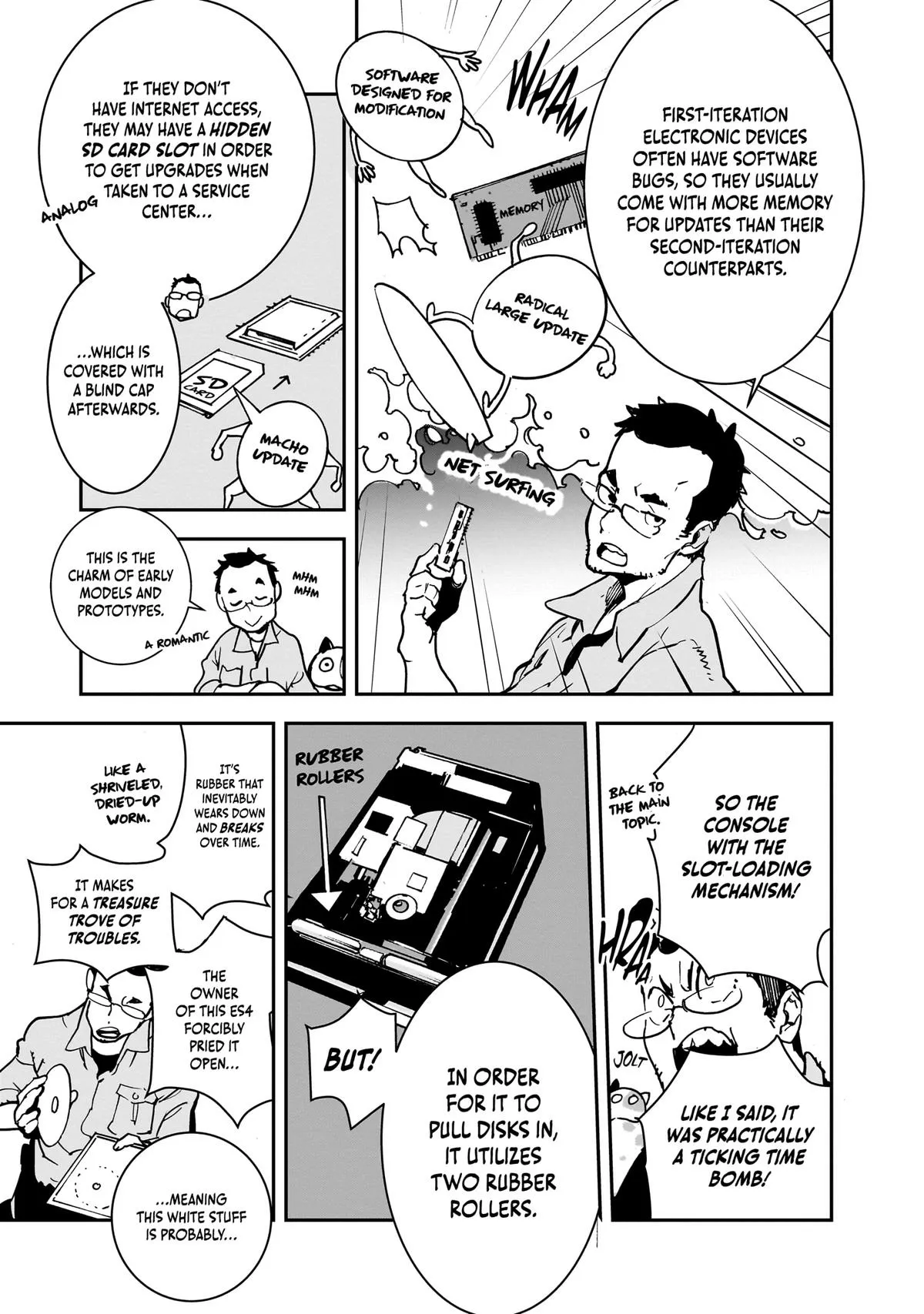 Alien Mumu Chapter 12 page 13 - 