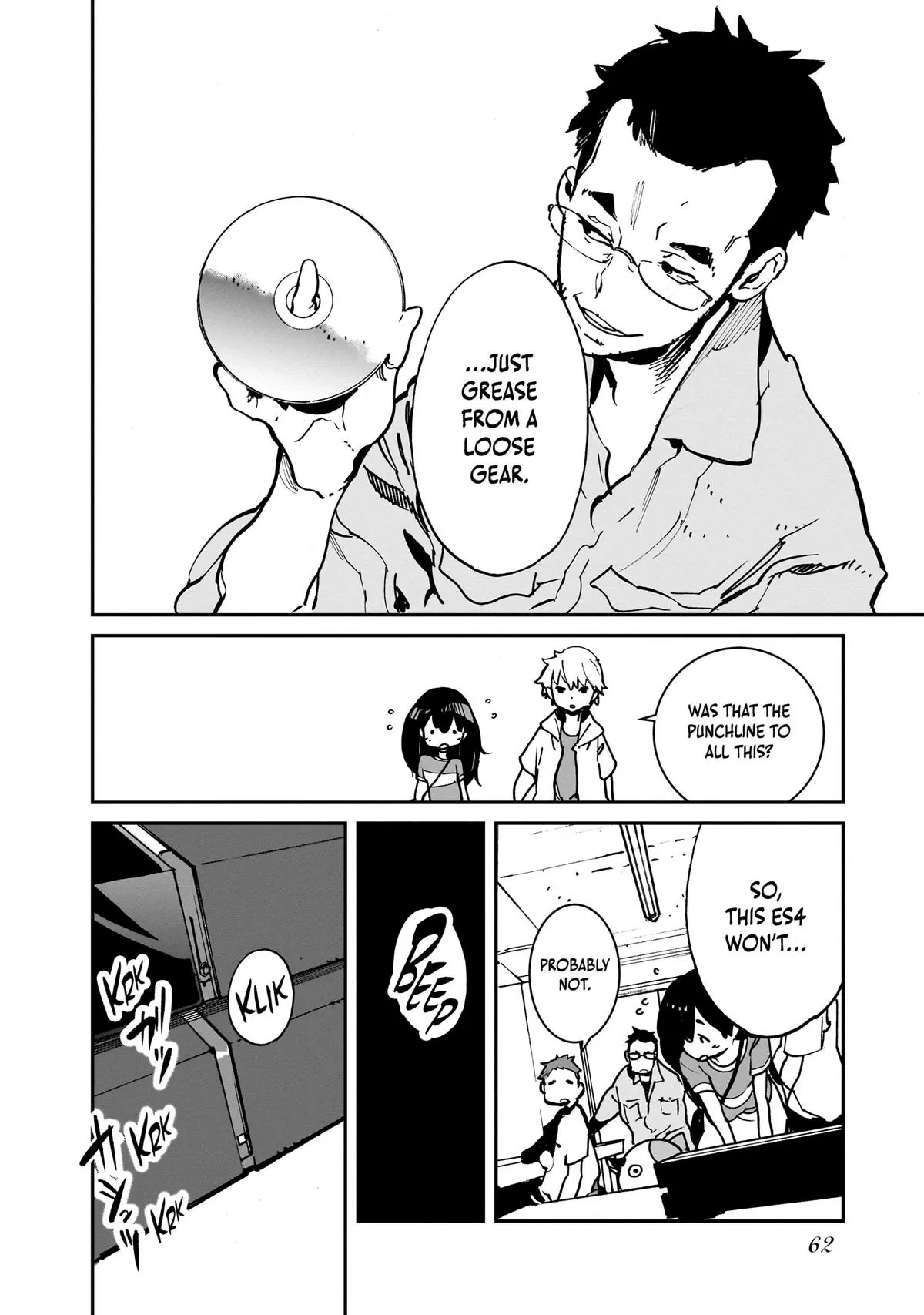 Alien Mumu Chapter 12 page 14 - 