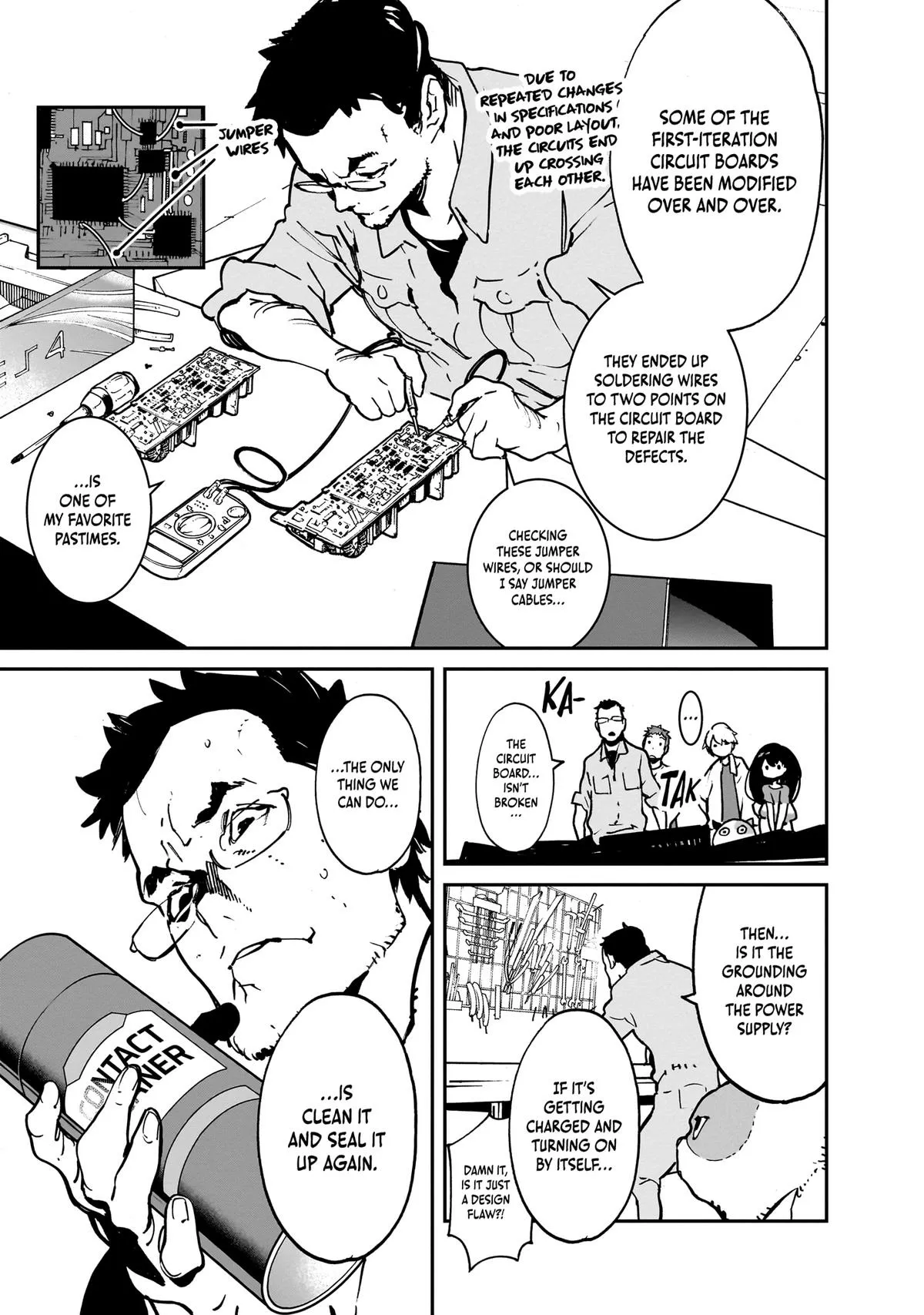 Alien Mumu Chapter 12 page 17 - 
