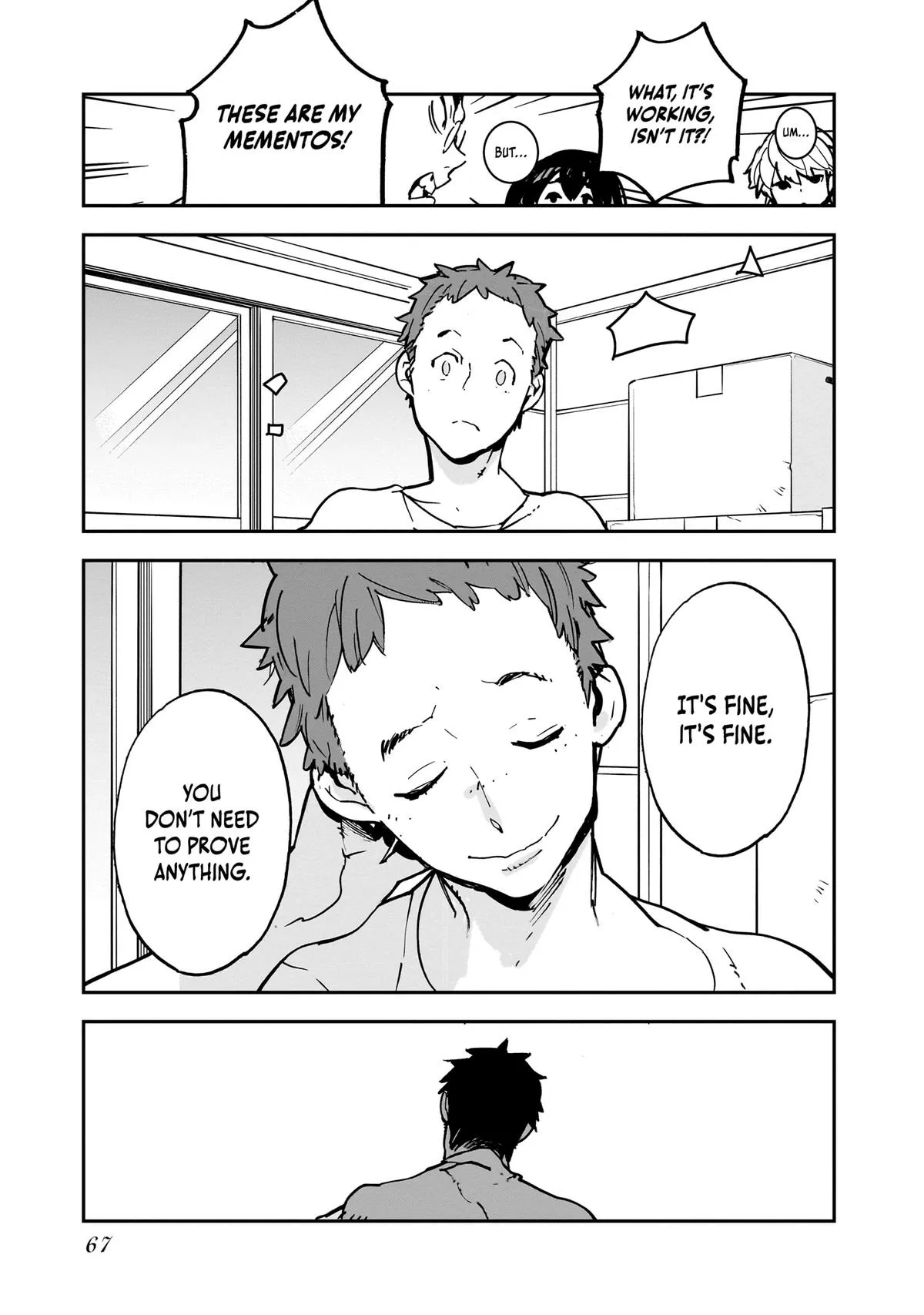 Alien Mumu Chapter 12 page 19 - 