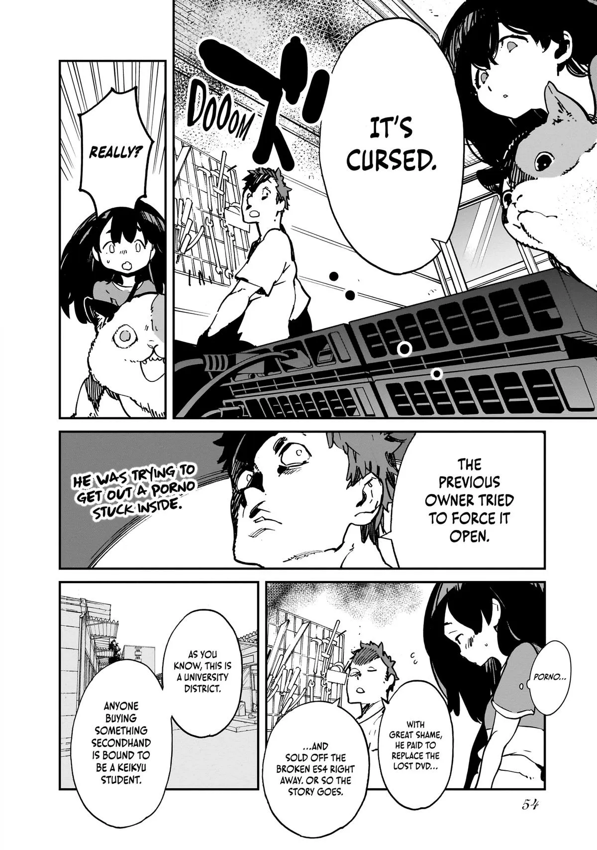 Alien Mumu Chapter 12 page 6 - 
