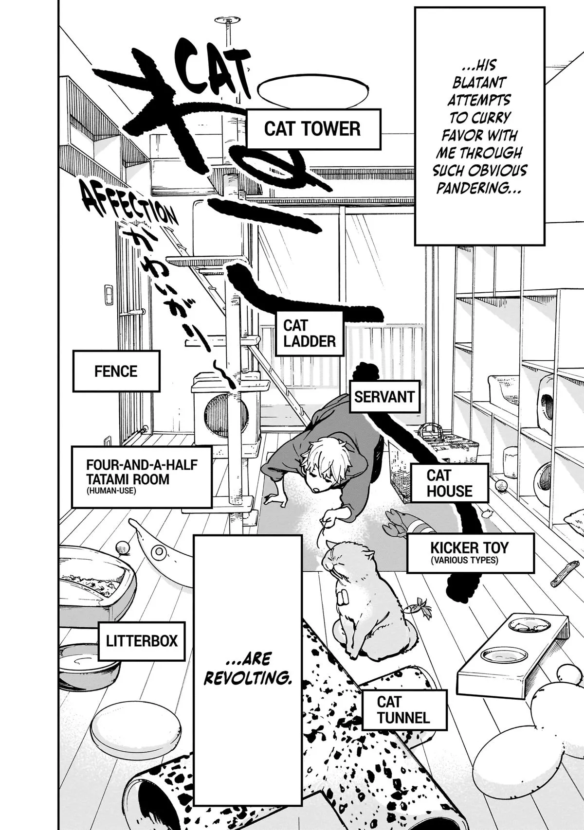 Alien Mumu Chapter 13 page 2 - 