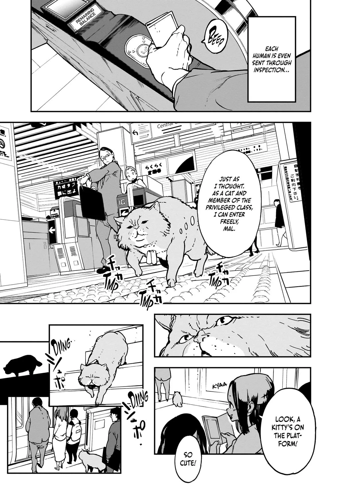 Alien Mumu Chapter 13 page 11 - 