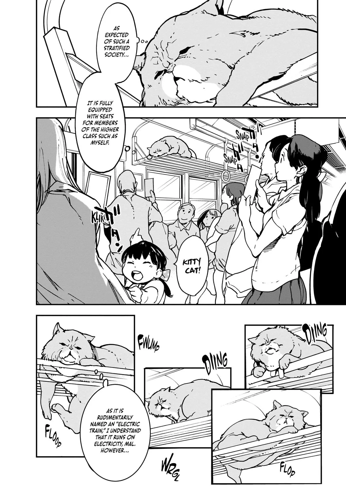 Alien Mumu Chapter 13 page 12 - 