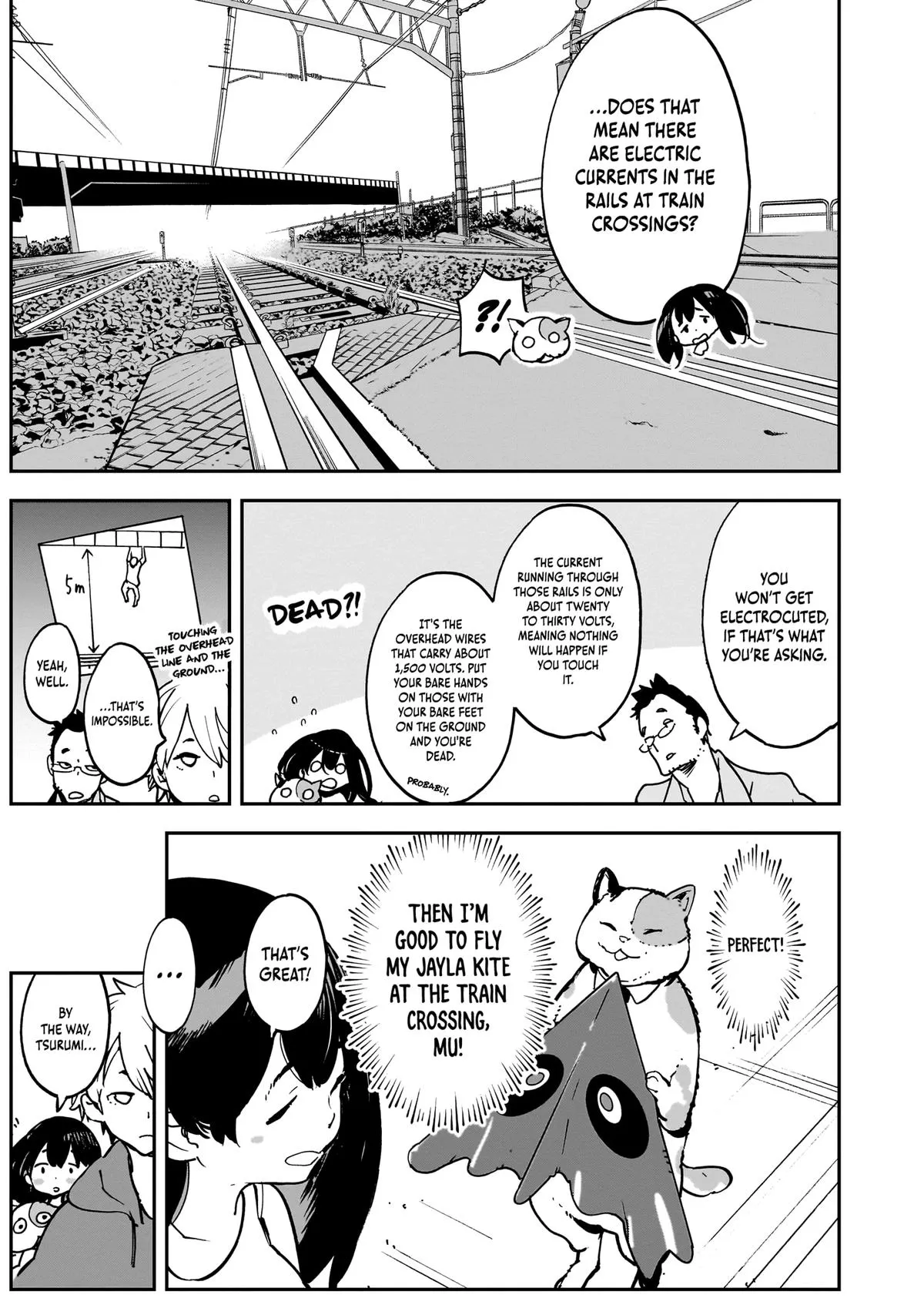 Alien Mumu Chapter 13 page 17 - 